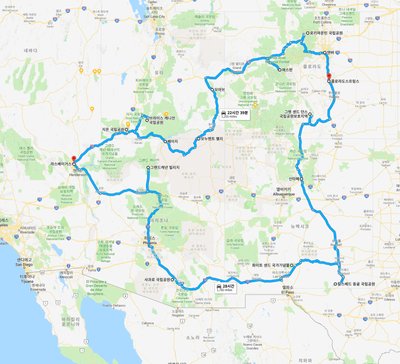 유다르스코겐 자연보호구역(유다르스코겐스 나투르레세르바트)